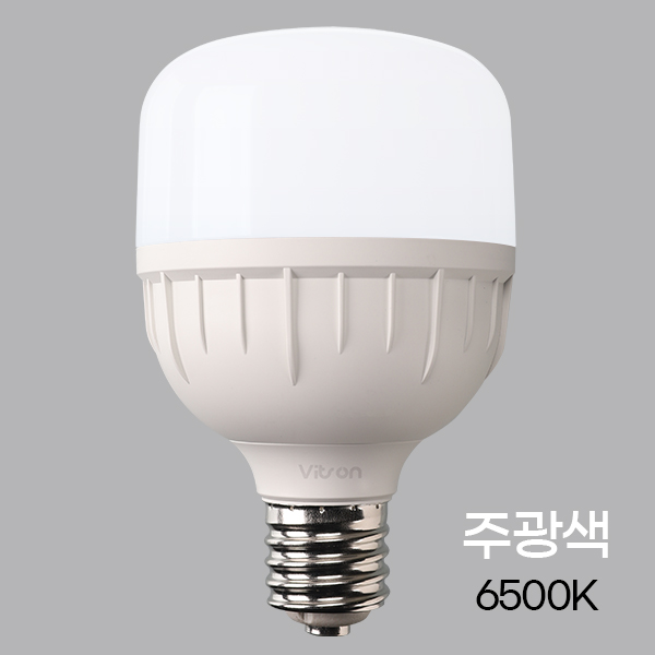 현장용 led 전구 실내 야외 주광색 40W 라이트 - 상세 이미지 3