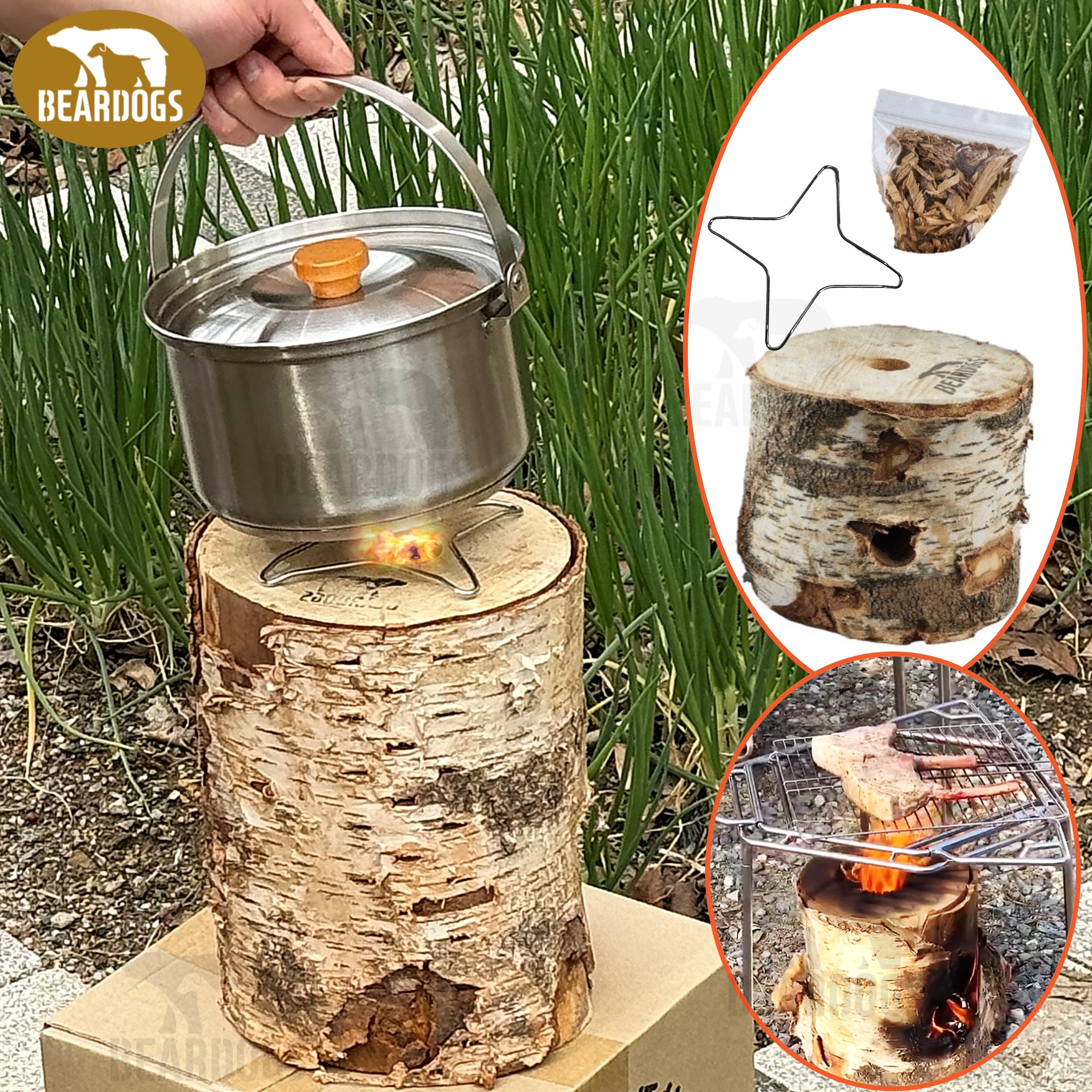 통나무스토브 버너 받침대+착화제 자작 나무 장작 모탕 통장작 마른 캠핑