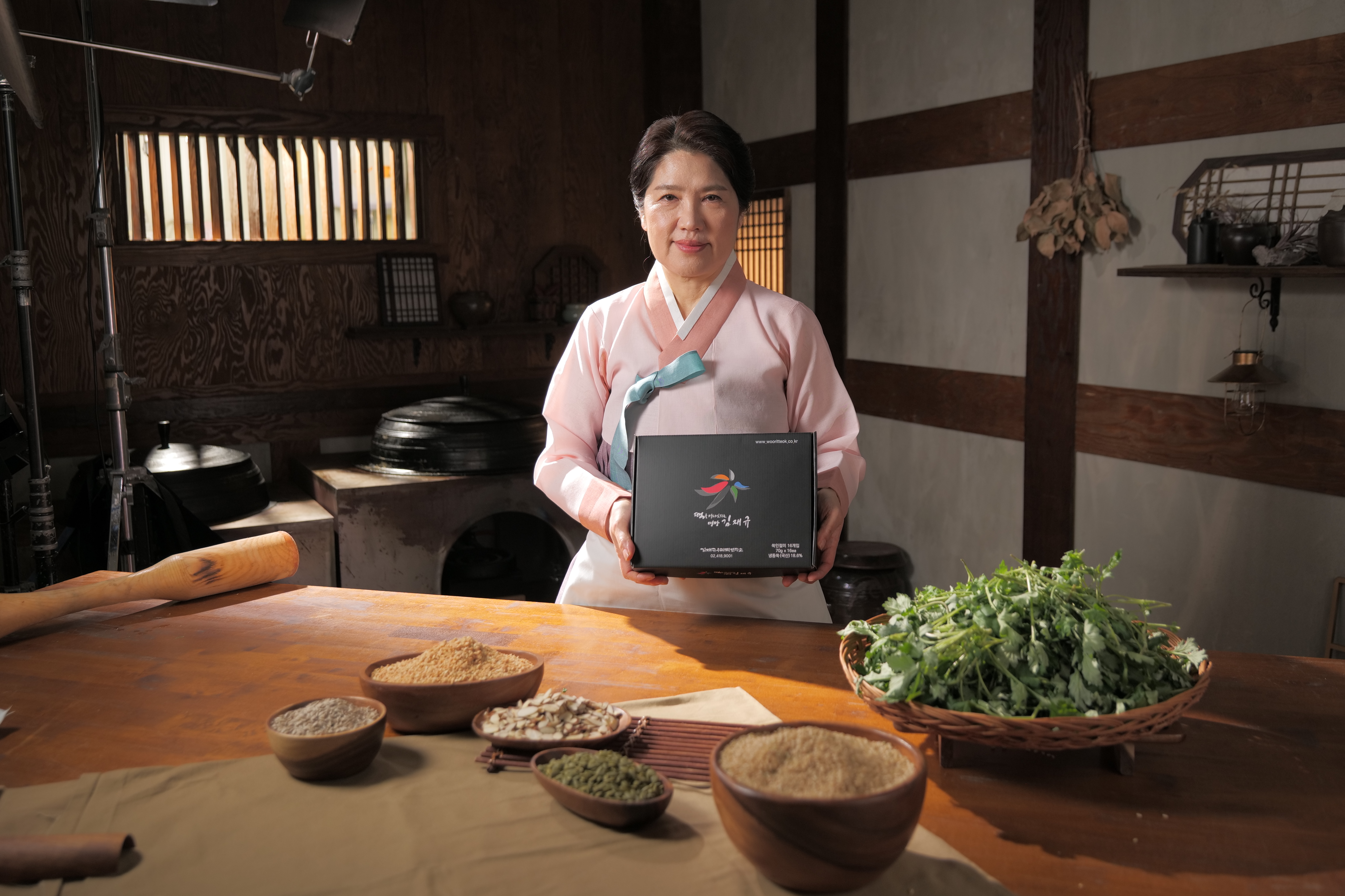 김재규명장 제주바닷바람 쑥인절미 1.12kg