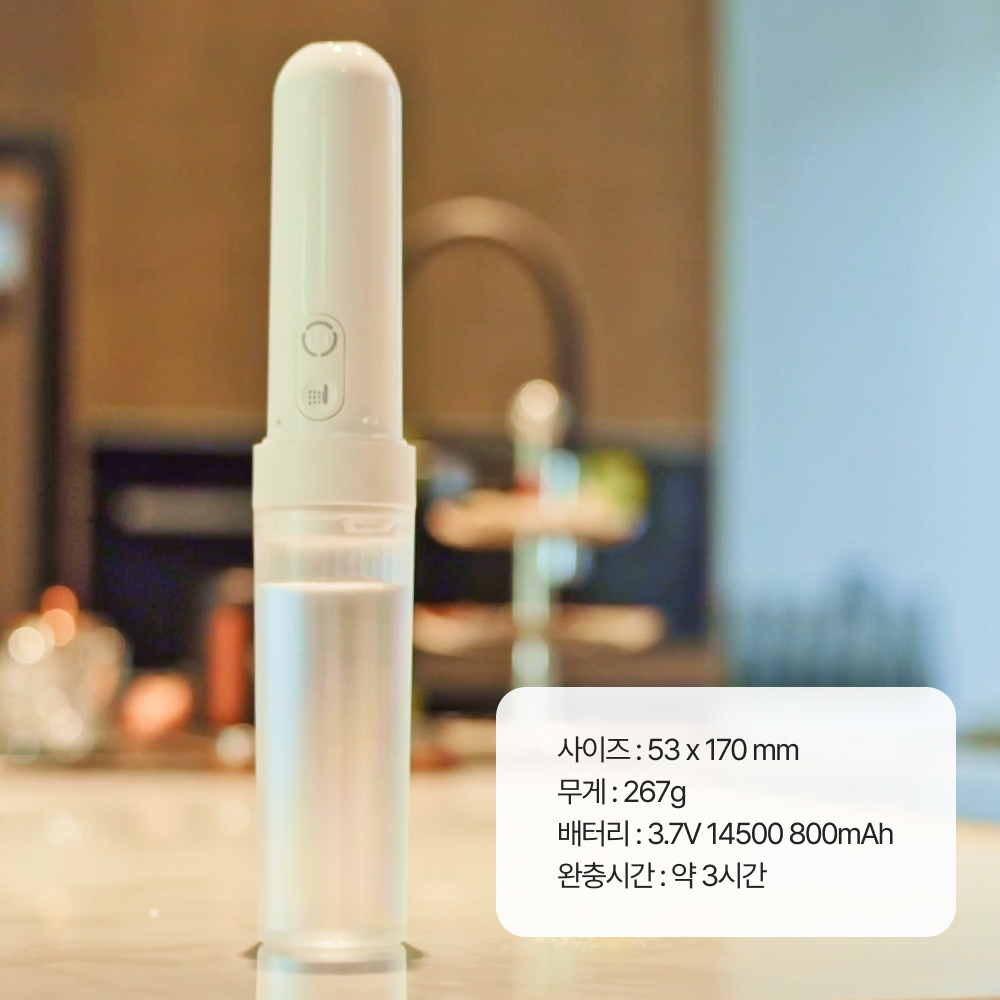 캠프365 휴대용 비데 야외 화장실 캠핑 야외용 전동 자동식 /캠핑시 뒷처리 깔끔하게 - 상세 이미지 5