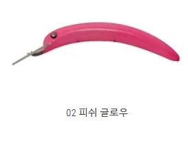 나부라야 나부크라 송어 플로팅 크랭크베이트 FSR - 상세 이미지 3