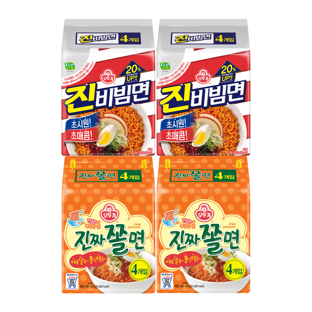 오뚜기 진비빔면 8개 + 진쫄면 8개