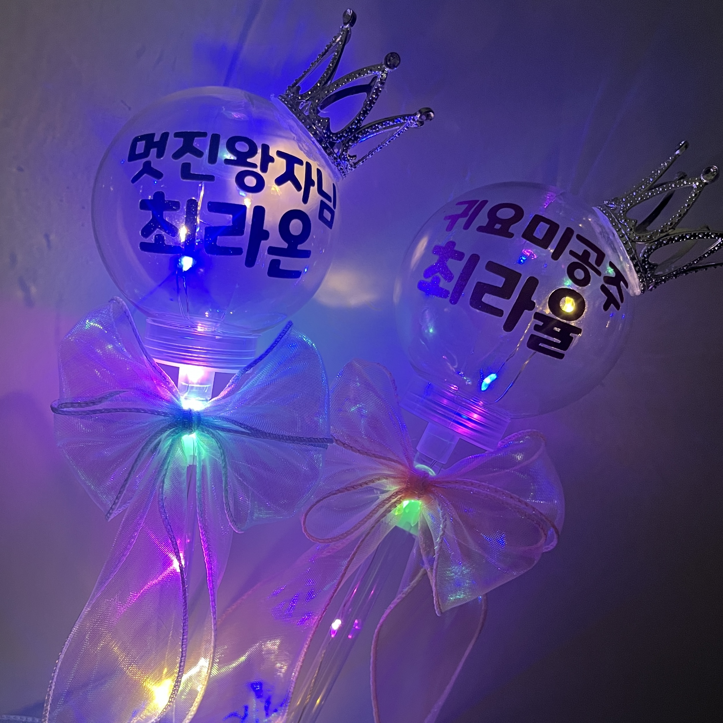 LED 불봉 단체선물 생일 응원봉 발표회 핑크 블랙 없음 - 상세 이미지 3