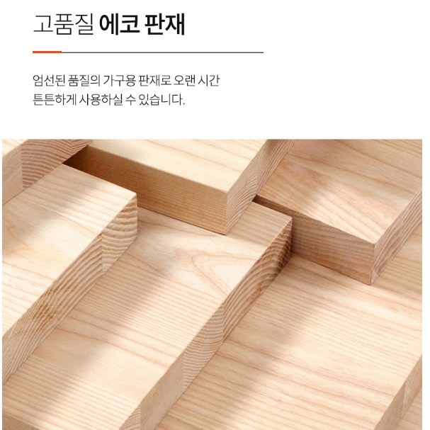 기능성 거실 테이블 인테리어 높은 좌식 테이블 화이트 쇼파 테이블