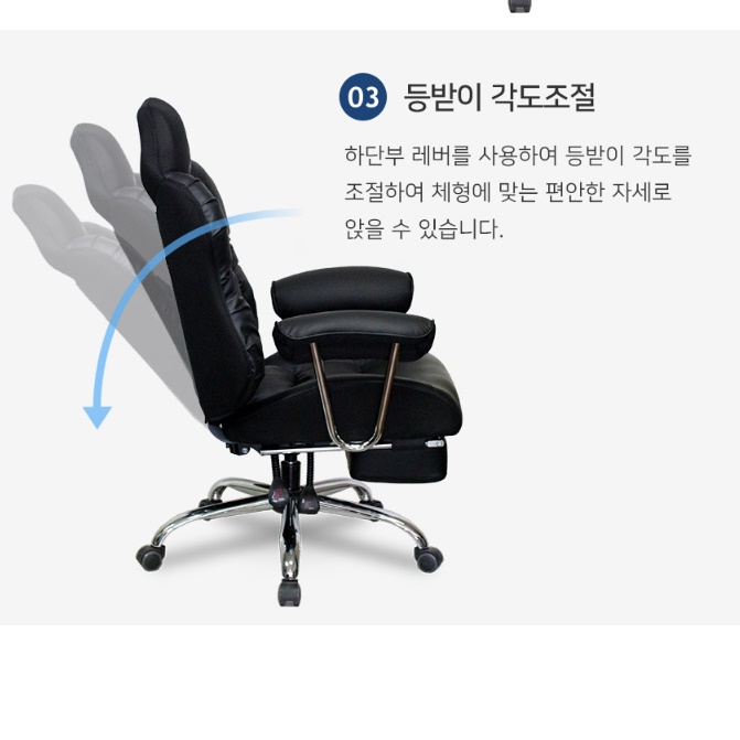 1인 수동 리클라이너 1인용 리클라이너 의자 명품 일인용 게이밍 리클라이너