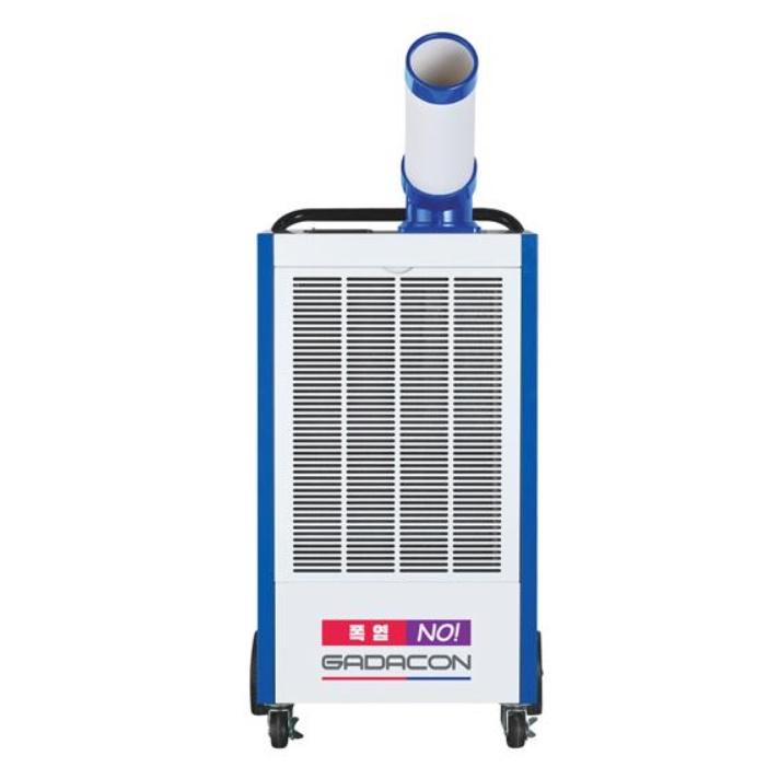 이동형에어컨 10평형 야외용 작업장 캠핑 노가다 실외기없는에어컨