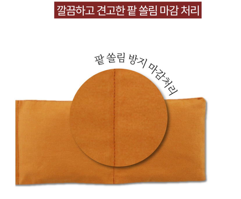 들꽃잠 손목 발목 관절 온열 팥찜질팩 1개입, 1개 이미지 8