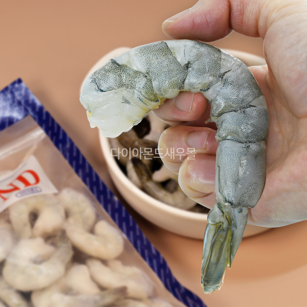 다이아몬드 칵테일새우 베트남 냉동 손질 새우요리 1kg 900g