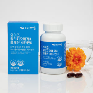 [12개월분] 비타민마을 rTG 알티지오메가3 루테인 비타민D 90캡슐,... 맛있게 먹은 솔직 후기 - 상품 이미지 4