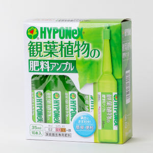하이포넥스 앰플 식물영양제 복합비료 거름 뿌리발근제 화초 160ml 실사용 후기 | 효과 있을까? - 상품 이미지 2