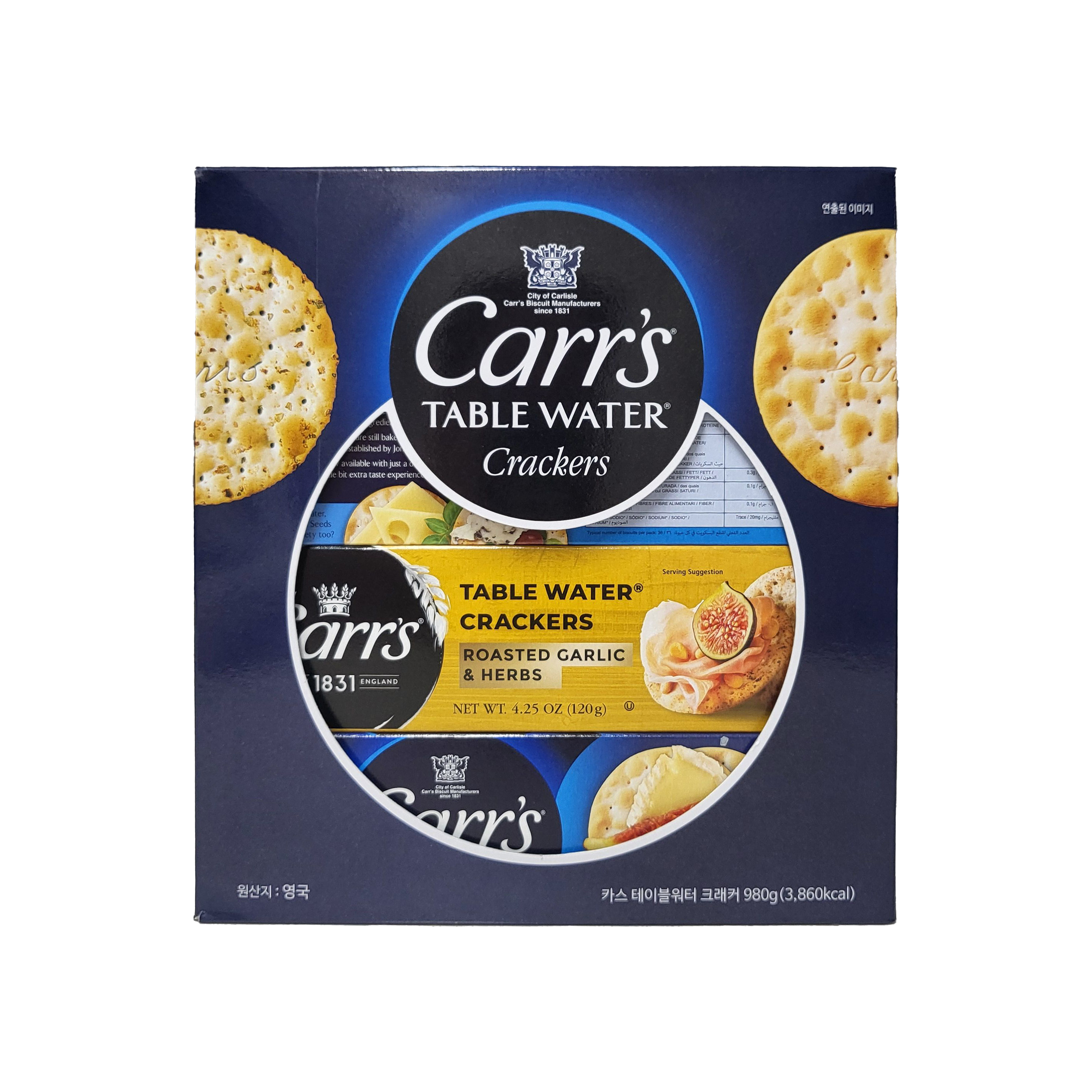 CARR’S 카스 테이블워터 크래커 980g/8팩 오리지날 마늘 허브 크래커 코스트코 - 상품 이미지