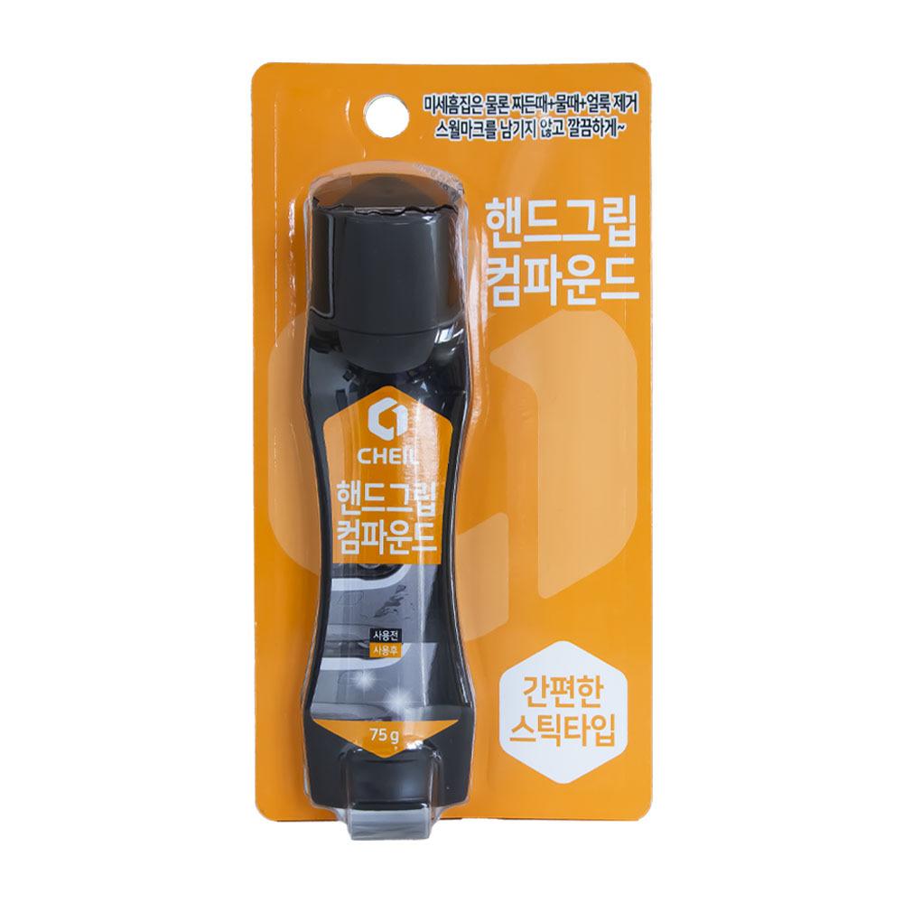 제일 핸드그립 컴파운드 75g : 총각네 다락방