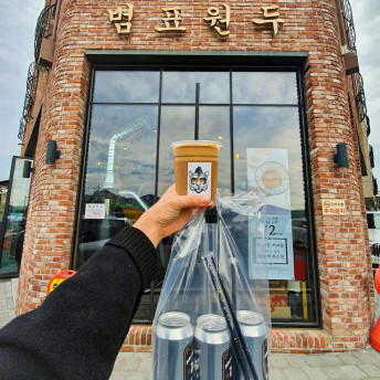 범표원두 수제 캔 커피 범표라떼 350ml 3캔 아메리카노 외 2종 - 상세 이미지 4