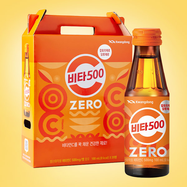 광동 비타500 제로 100ml x 20병 선물용 케이스 포함 - 상품 이미지