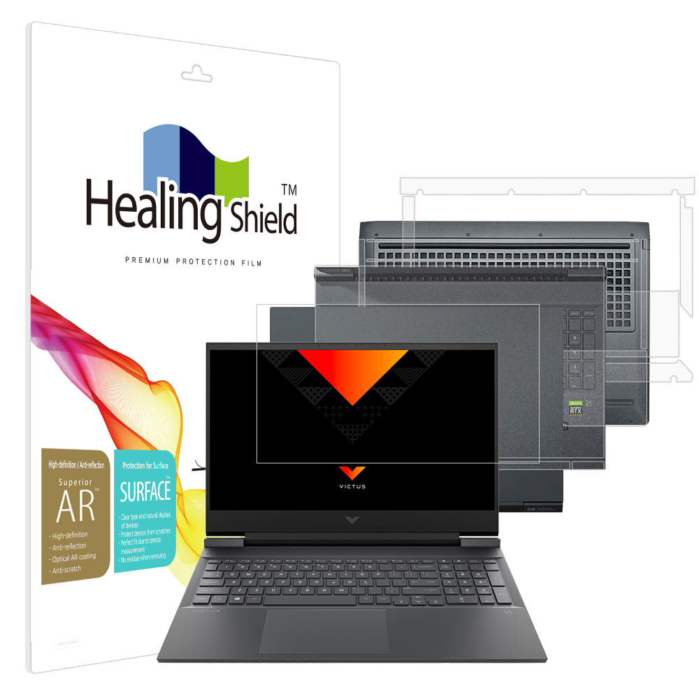 힐링쉴드 외부 보호 3종 세트