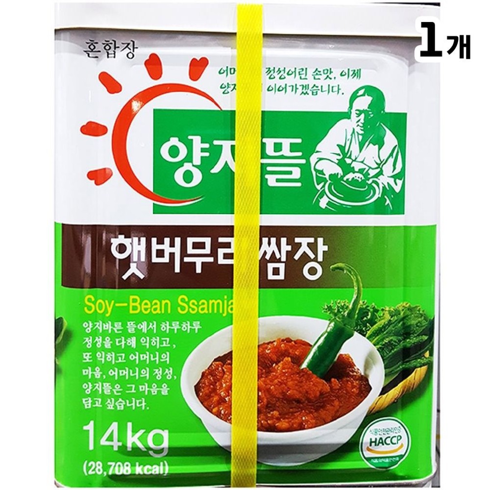 업소용 쌈장 식자재(양지뜰 14K) : 돈티나더셀