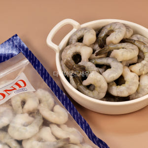 다이아몬드 칵테일새우 베트남 냉동 손질 새우요리 1kg 900g 맛있게 먹은 솔직 후기 - 상품 이미지 3