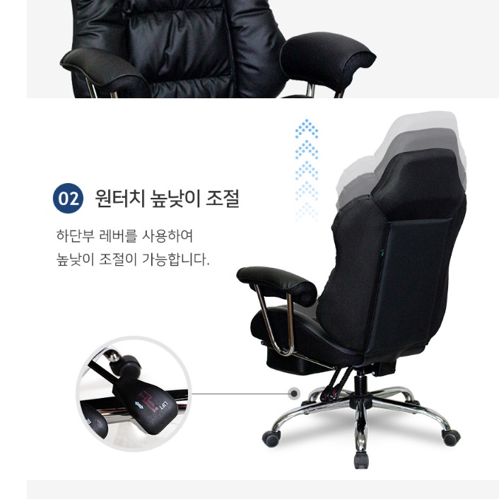 1인 수동 리클라이너 1인용 리클라이너 의자 명품 일인용 게이밍 리클라이너