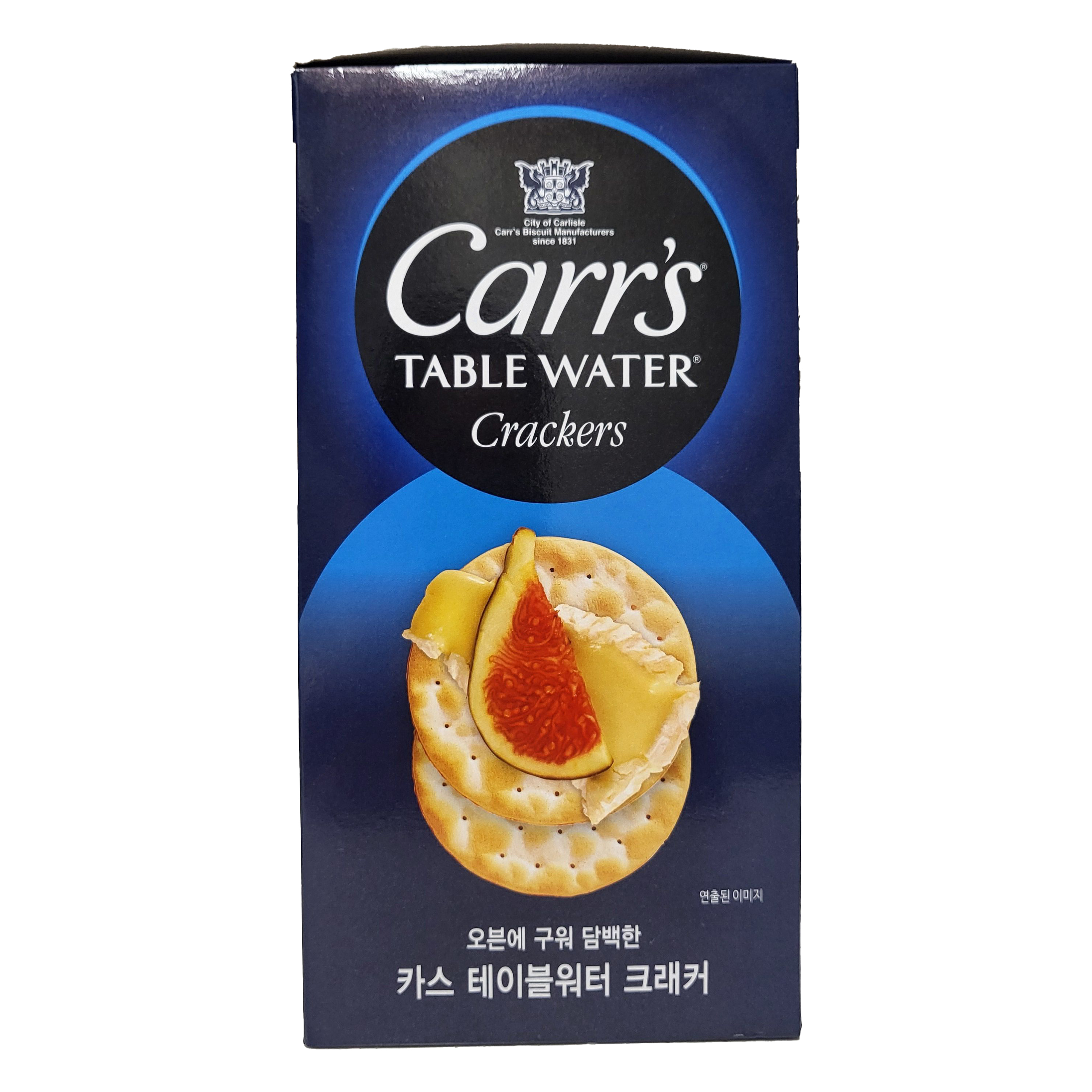CARR’S 카스 테이블워터 크래커 980g/8팩 오리지날 마늘 허브 크래커 코스트코 - 상세 이미지 3