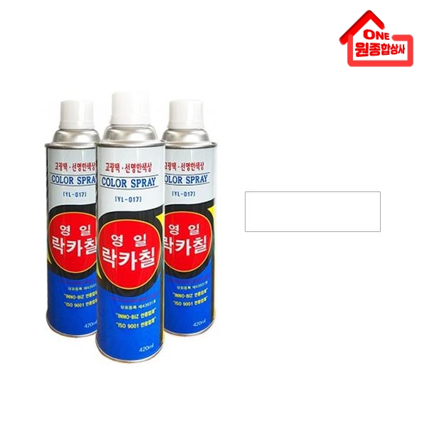 영일 락카스프레이 투명무광 (YL-443) 420ml 고운입자 : 원종합상사 수도 배관 자재