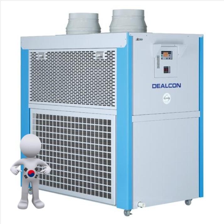 산업용 일체형 이동형에어컨 농축사냉방기 대형조리실 공장에어컨