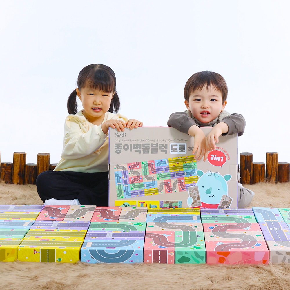 [캐스비] 종이벽돌블럭 도로 30pcs 종이벽돌 양면 소프트블럭 KesB 이미지 8