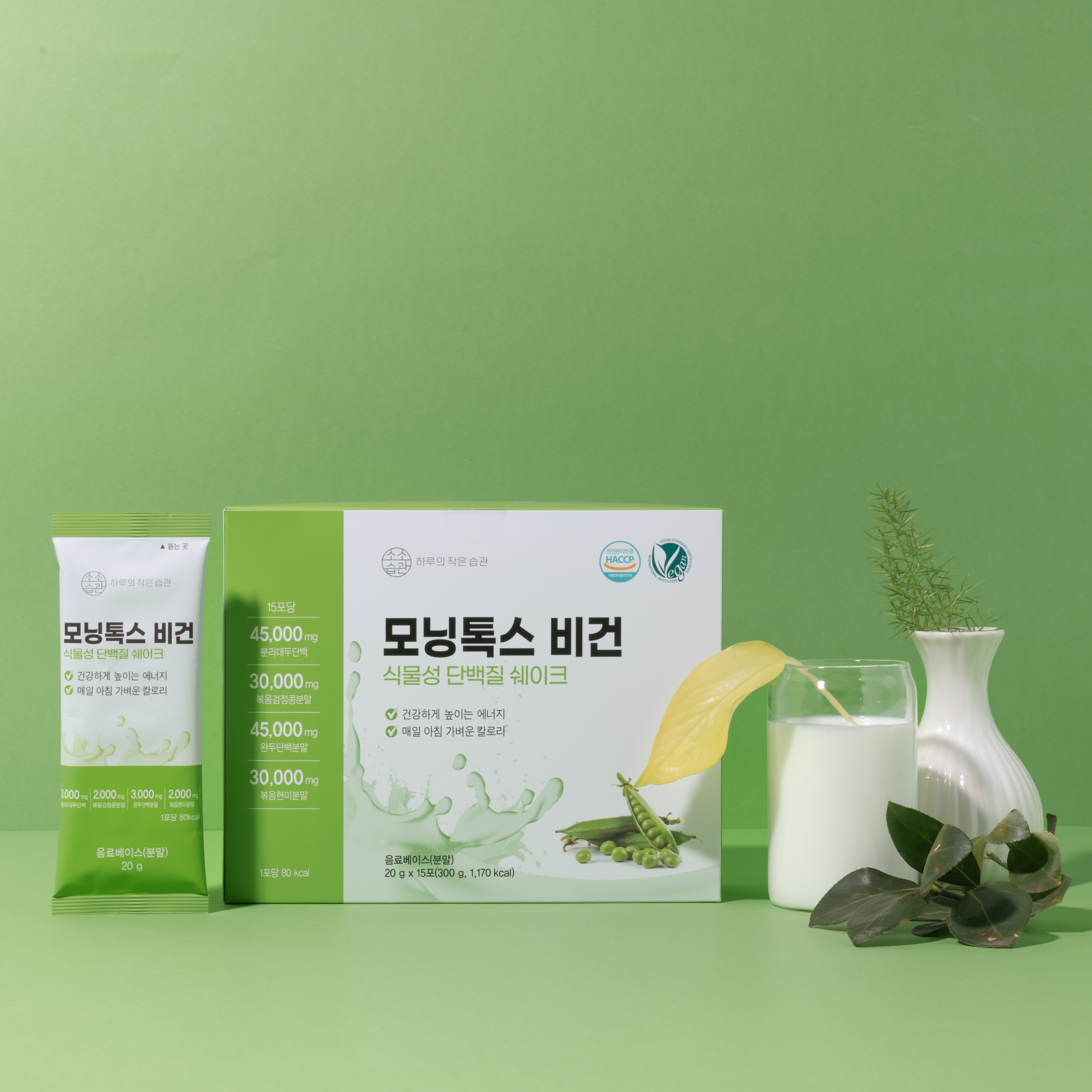2+1 모닝톡스 비건 식물성 단백질 쉐이크 완두단백 아침 식사대용 선식 미숫가루 맛 - 상세 이미지 3