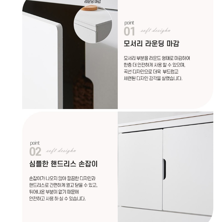 미니장농 소형옷장 작은옷장 이불서랍장 원룸장롱 800 - 상세 이미지 4