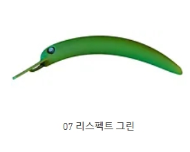 나부라야 나부크라 송어 플로팅 크랭크베이트 FSR 이미지 8