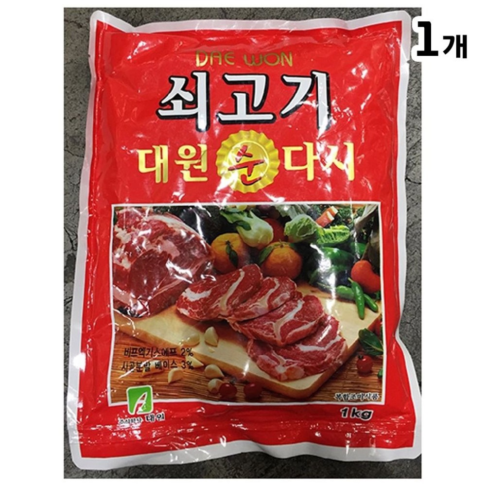 업소용 쇠고기다시 식자재 순(대원 1k) : 돈티나더셀