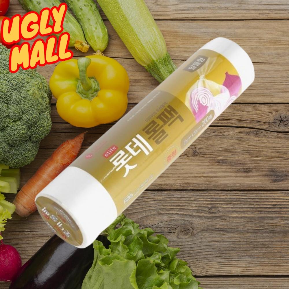 200매 전자레인지비닐 일회용위생백25x35 - 메인 이미지