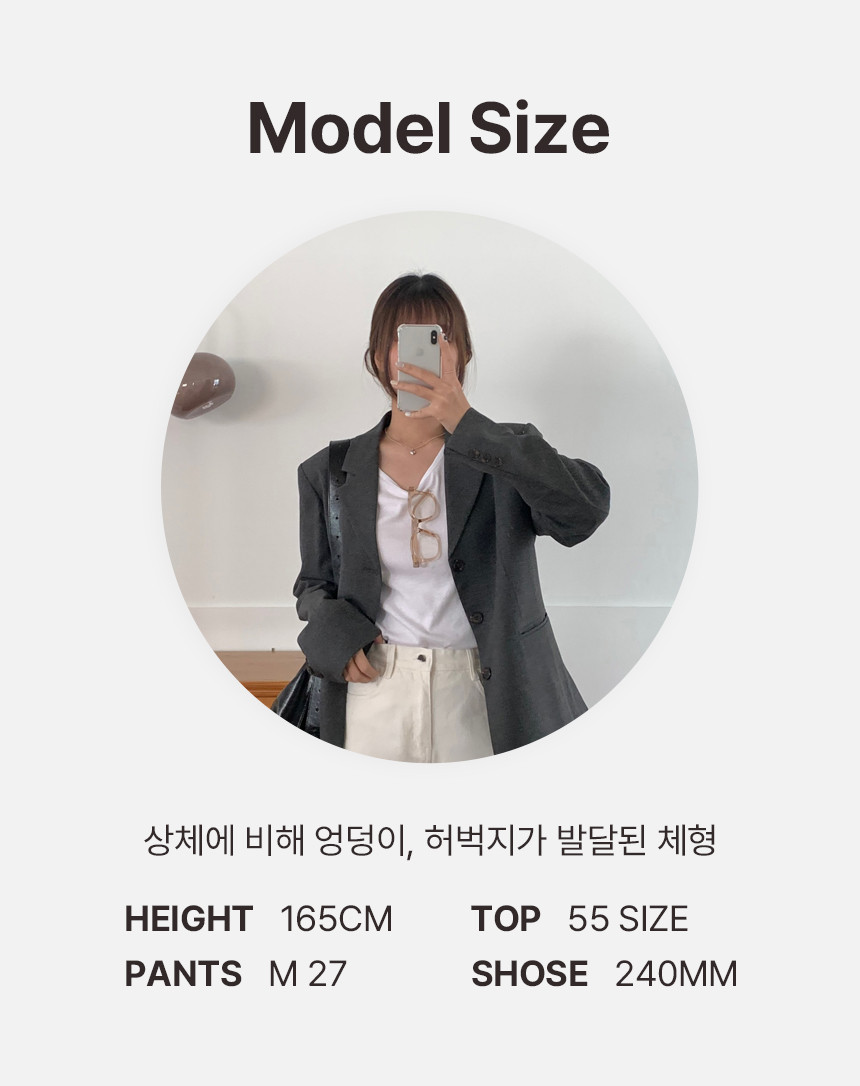 로니 벨벳바지 세미와이드핏바지 기모바지 상세 이미지 2