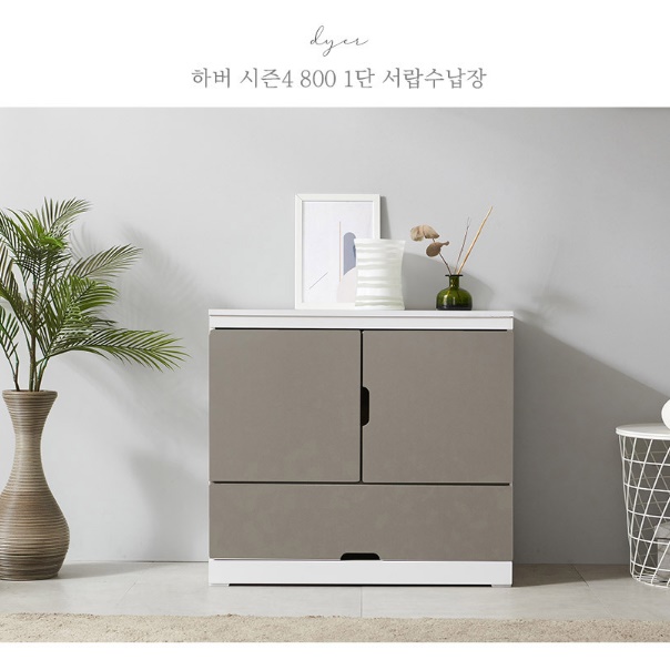 미니장농 소형옷장 작은옷장 이불서랍장 원룸장롱 800