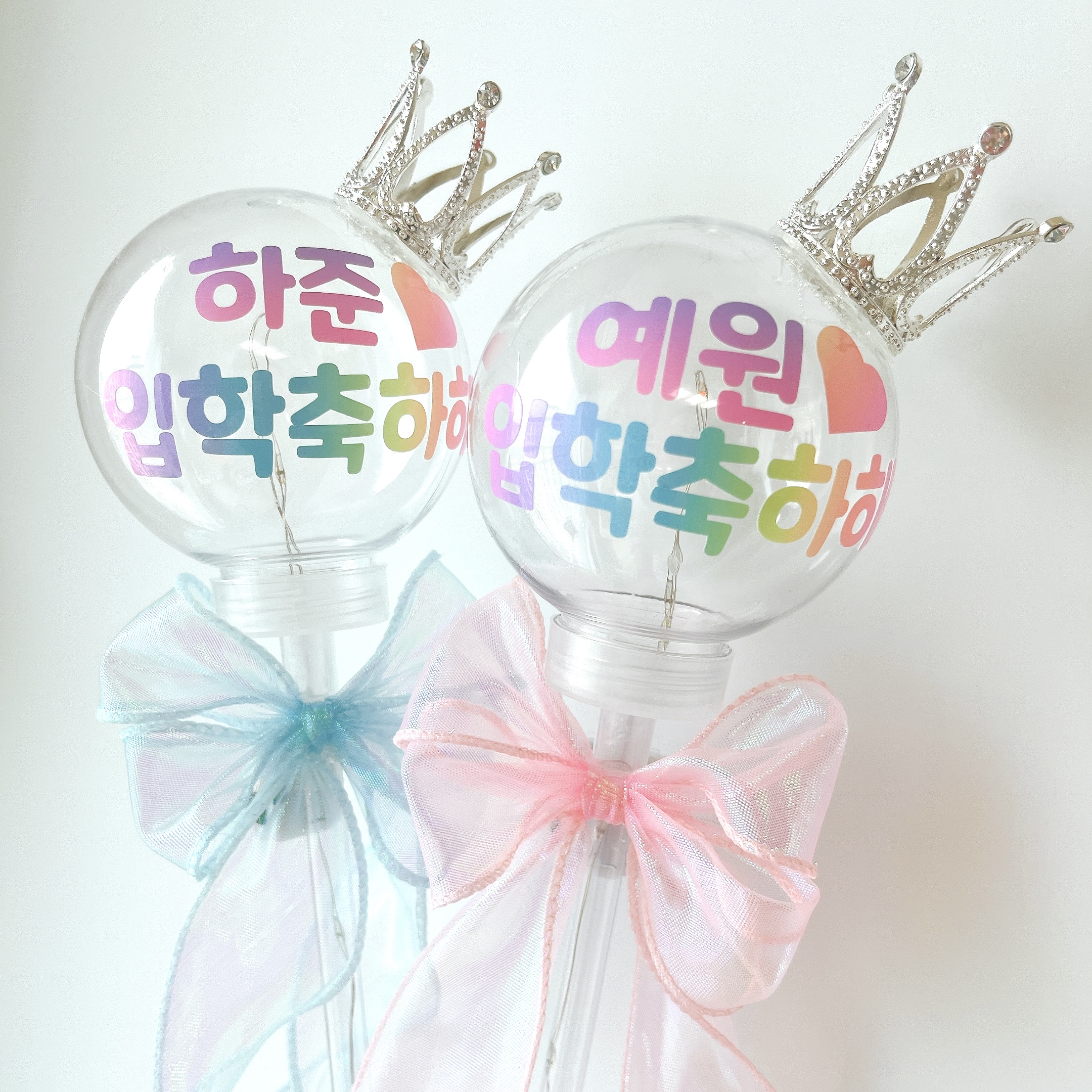 LED 불봉 단체선물 생일 응원봉 발표회 핑크 블랙 없음 - 상세 이미지 2