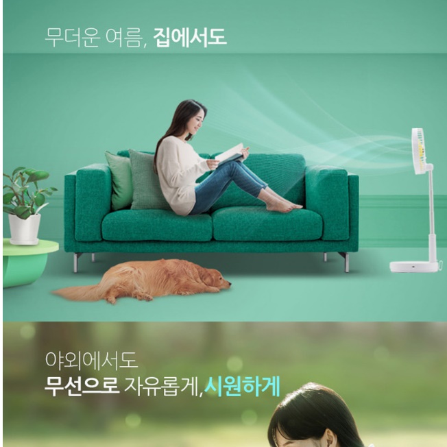 접이식 선풍기 폴딩팬 테이블 사무용 사무실 책상용 작은 선풍기 - 상세 이미지 2