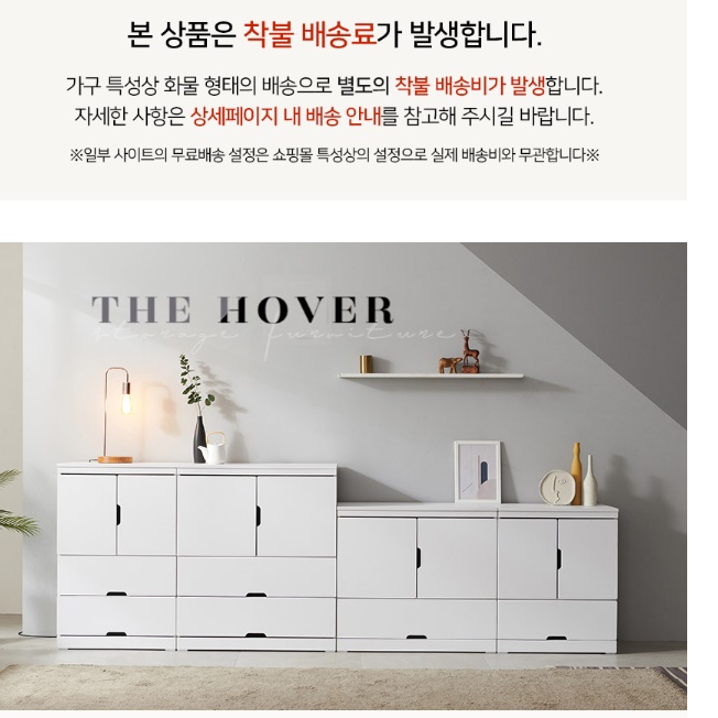 미니장농 소형옷장 작은옷장 이불서랍장 원룸장롱 800