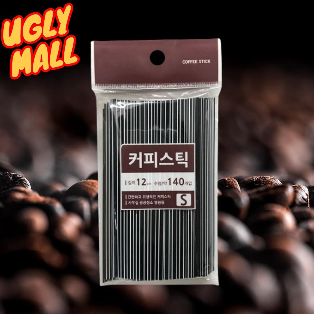 140개 커피스틱12cm 짧은머들러 카페 납작빨대 - 메인 이미지
