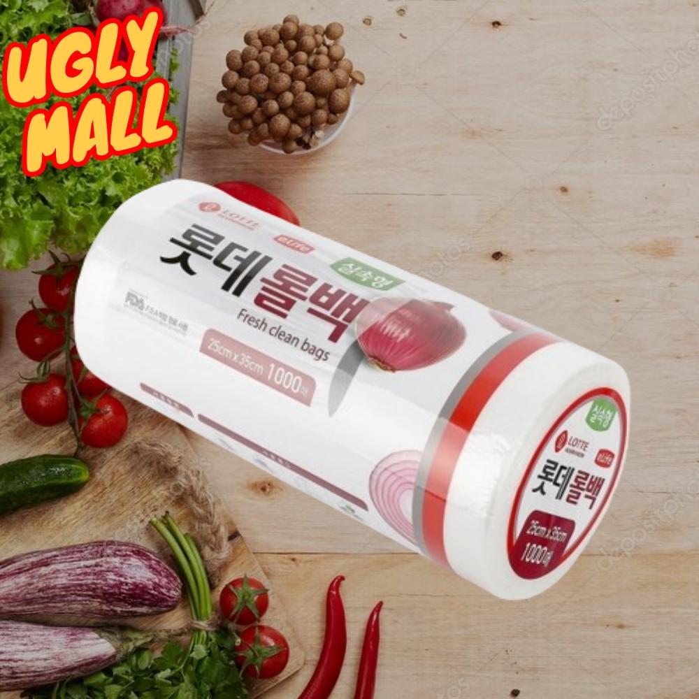 1000매 위생백중형 일회용봉지 일회용팩 25x35 - 메인 이미지