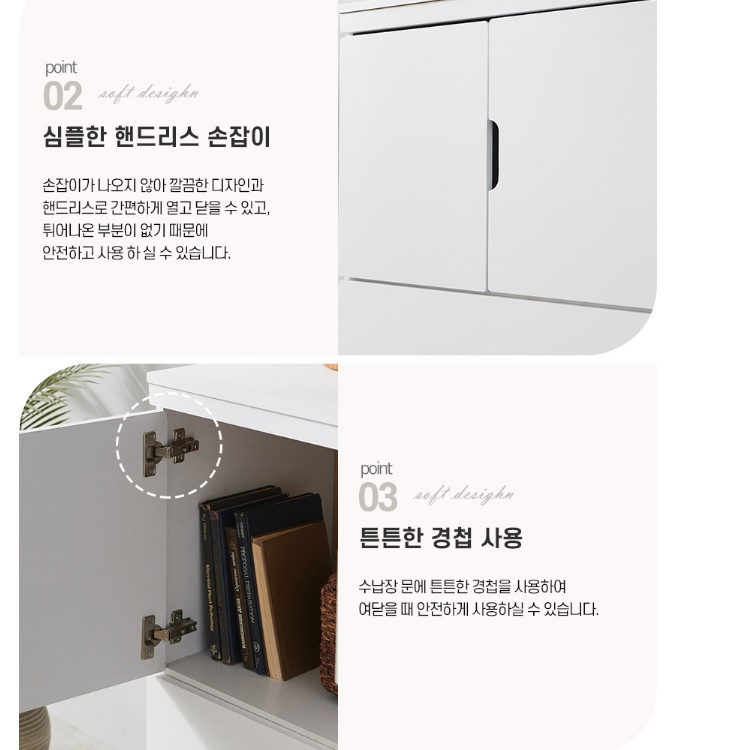 미니장농 소형옷장 작은옷장 이불서랍장 원룸장롱 800 - 상세 이미지 3