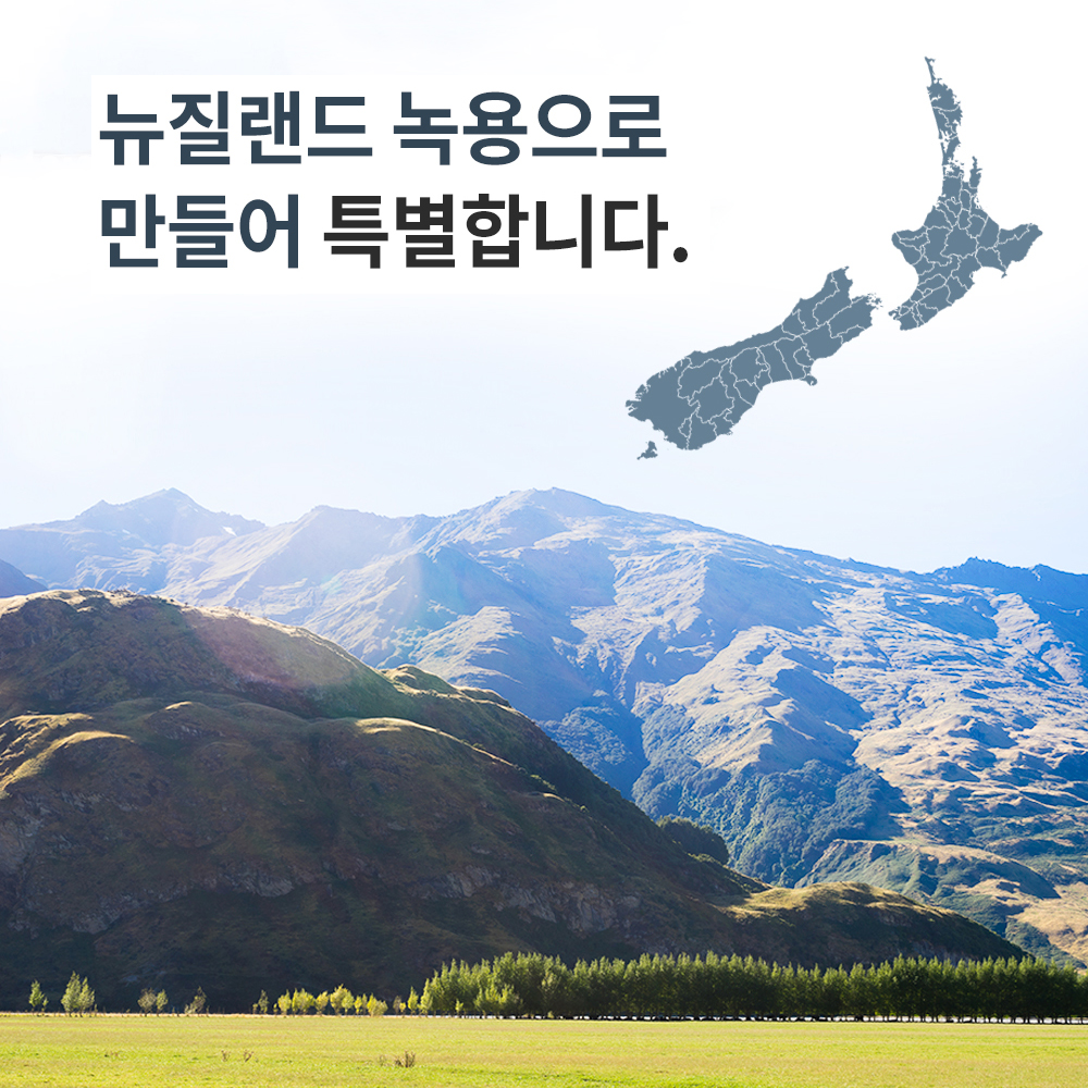 녹용진액 100ml 30포 엑기스 즙 - 상세 이미지 4