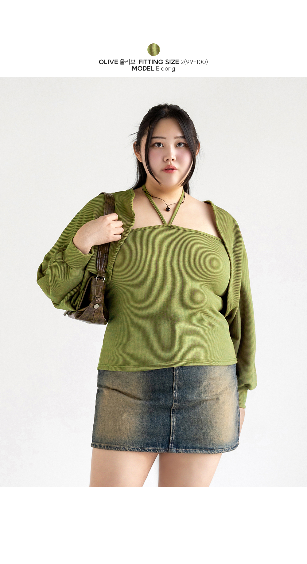 [1천장돌파][MADE] 빅사이즈 55-100 웨블 골지 홀터넥 크롭 나시 볼레로 가디건 세트 휴양지 룩 상세 이미지 34