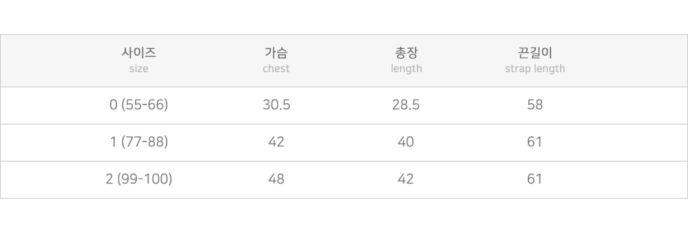 [1천장돌파][MADE] 빅사이즈 55-100 웨블 골지 홀터넥 크롭 나시 볼레로 가디건 세트 휴양지 룩 상세 이미지 46