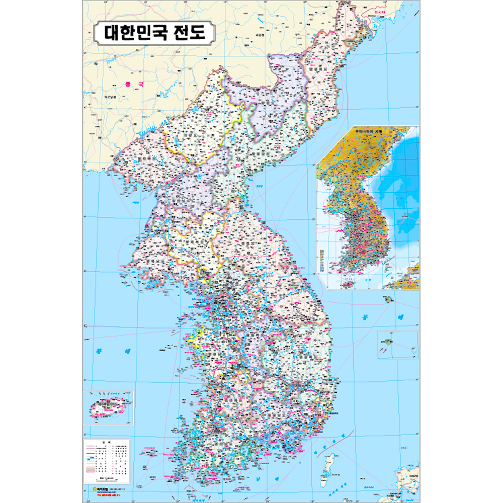 대한민국 하드코팅 지도 대형 68x100cm 학습용 우리나라 고화질 지도 보기 제품 이미지