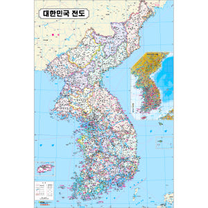 대한민국 하드코팅 지도 대형 68x100cm 학습용 우리나라 고화질 지도... 실사용 후기 | 효과 있을까? - 상품 이미지 1