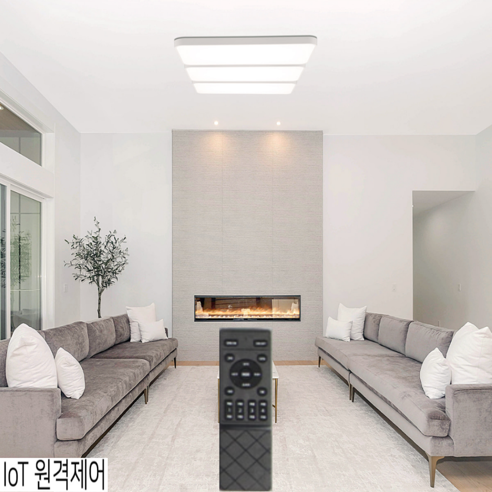 무료+당일발송/KC인증 리모컨거실등 LED 225W 시스템 거실 조명 등 삼성칩 화이트 - 상품 이미지
