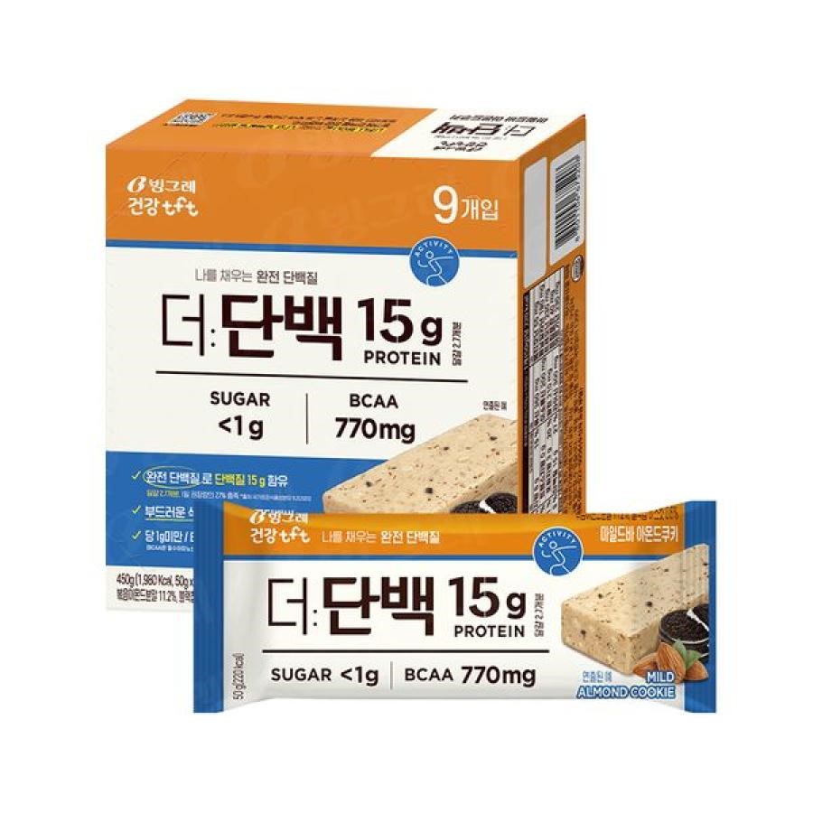빙그레 더단백 마일드바 아몬드쿠키 50g, 9개입, 2개 - 상품 이미지