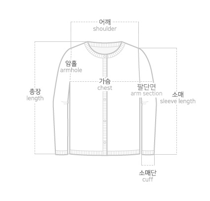 [1천장돌파][MADE] 빅사이즈 55-100 웨블 골지 홀터넥 크롭 나시 볼레로 가디건 세트 휴양지 룩 상세 이미지 43