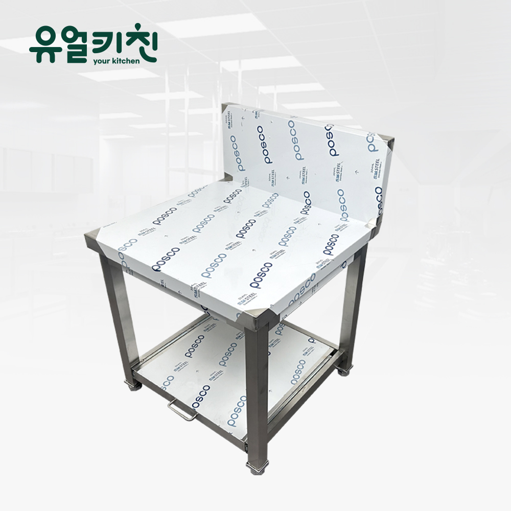 업소용 밥솥로라 작업대 스텐 제작 가스대 SUS201