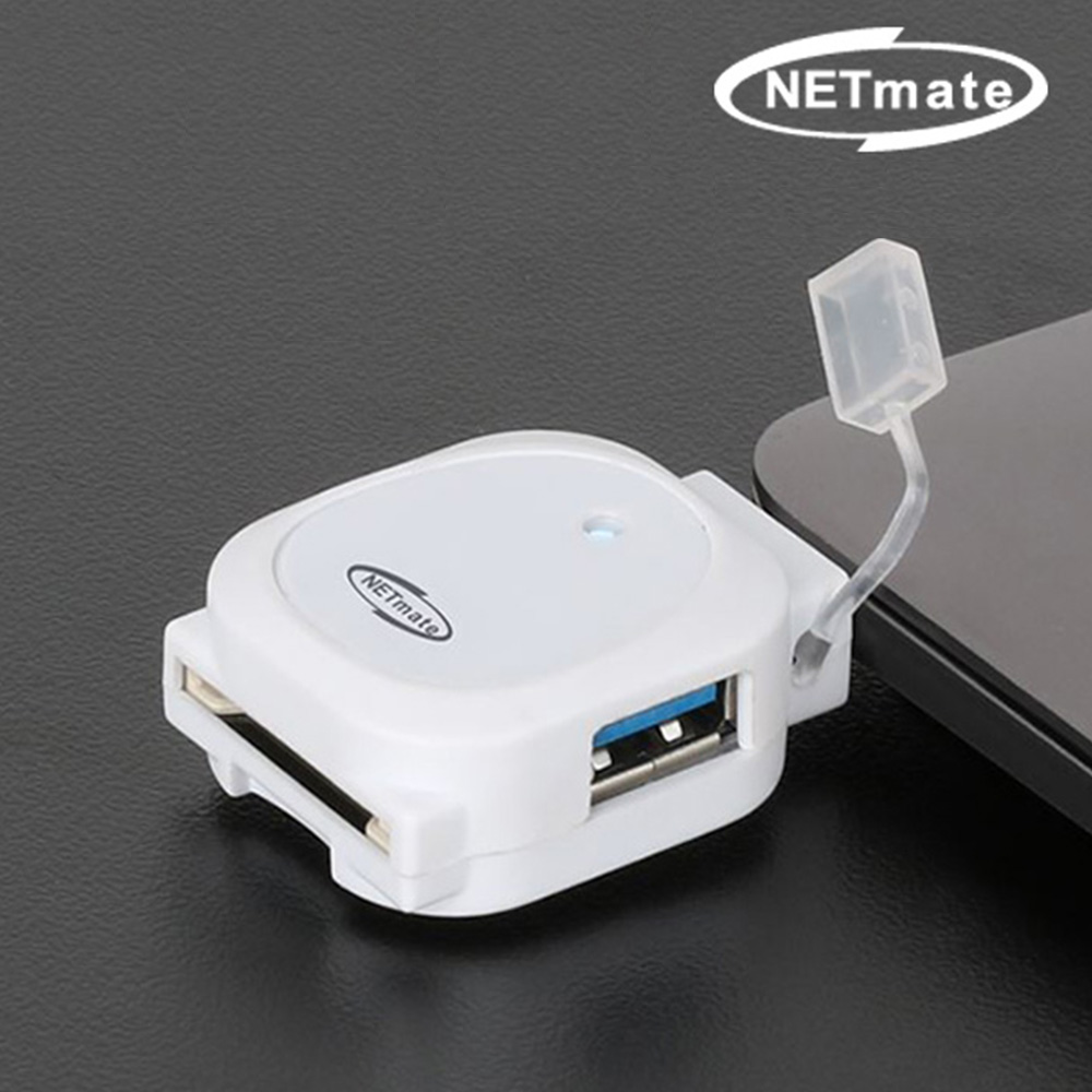 강원전자 넷메이트 USB3.1 Type C 2포트 2 in 1 멀티 허브 NM-MCR01