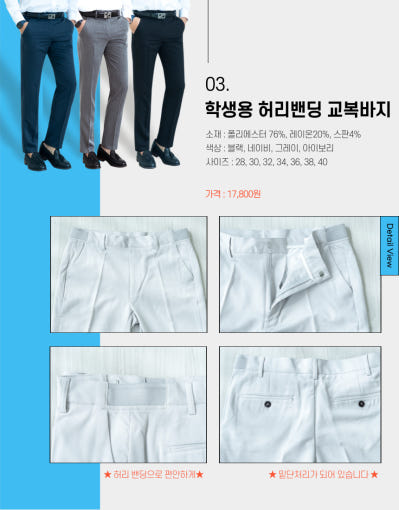 thumbnail-9